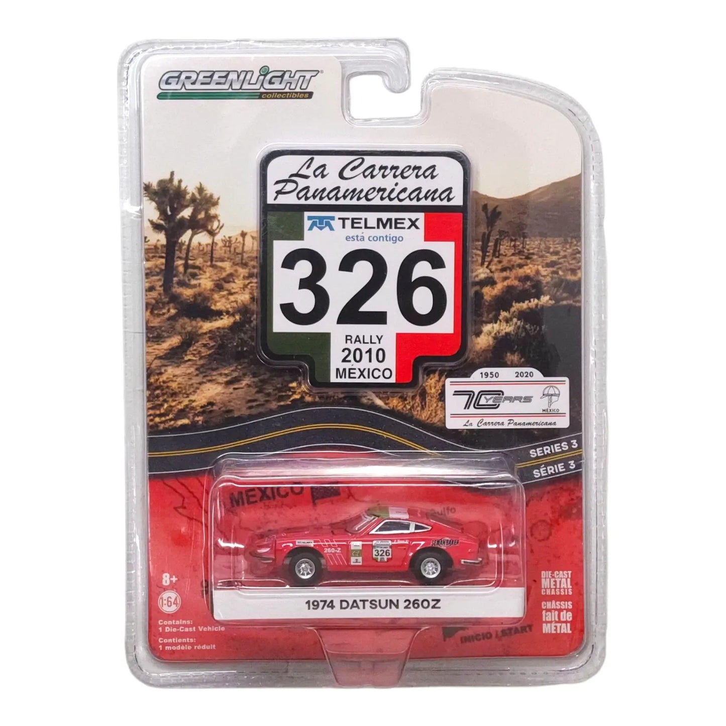 GREENLIGHT 1974 DATSUN 2010 NO.326