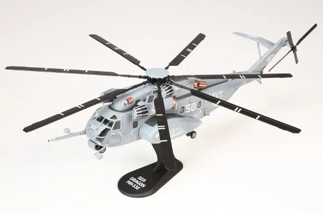 PANZERKAMF SIKORSKY MH-53E SEA DRAGON US NAVY BLACK STALLIONS TAIL NUMBER 50