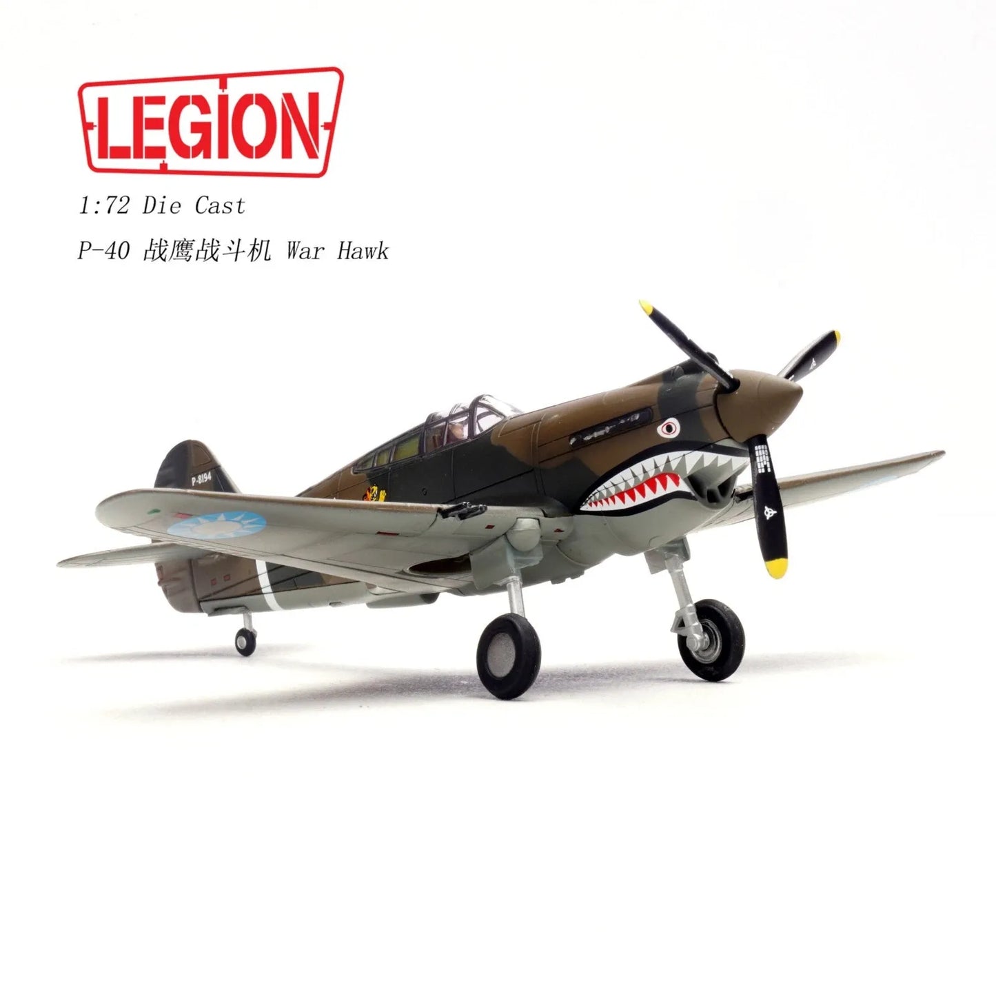 PANZERKAMPF P-40C (HAWK 81A-2) 1ST PS "ADAM AND EVE" AVG #7 ROBERT NEALE KUNNING CHINA JUNE 1942