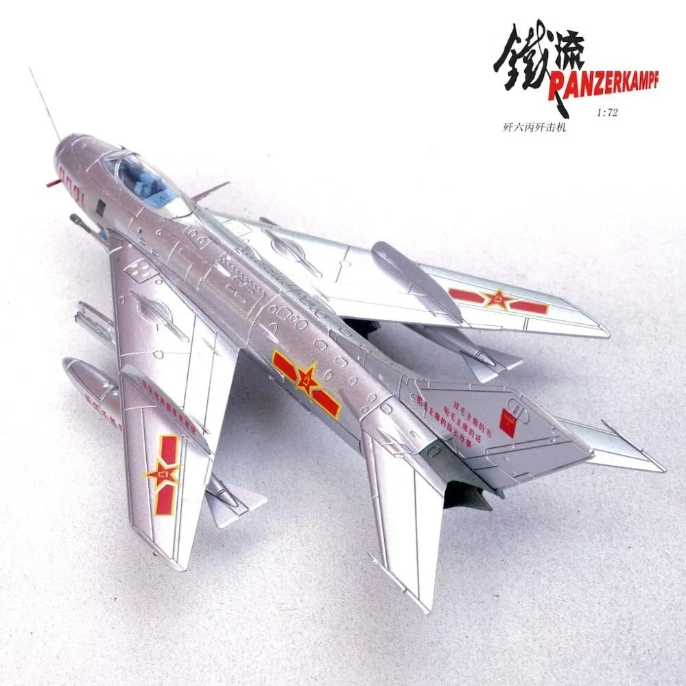 PANZERKAMPF J-6 NUMBER 0021