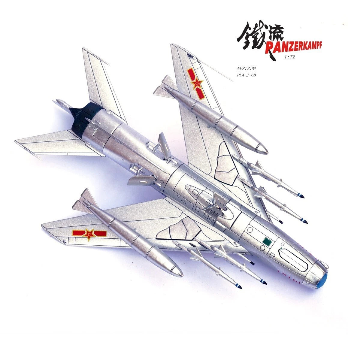 PANZERKAMPF J-6B PLAAF CHINESE AIR FORCE 14121