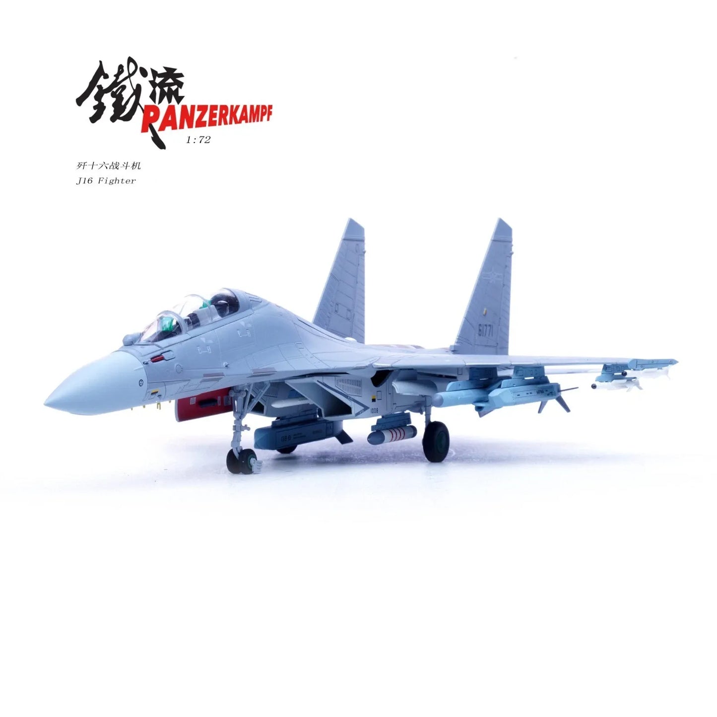 PANZERKAMPF J-16 PLAAF SOUTHERN THEATER COMMAND NUMBER 61771