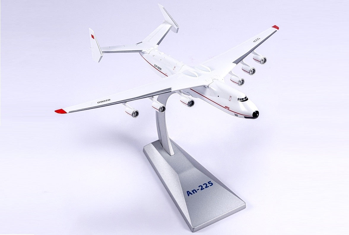 AIR FORCE ONE AN-225 MRIYA ANTONOV AIRLINES REG: CCCP-82060