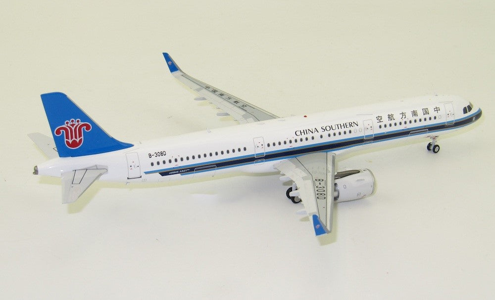 AVIATION 200 A321-253N CHINA SOUTHERN AIRLINES REG: B-308D