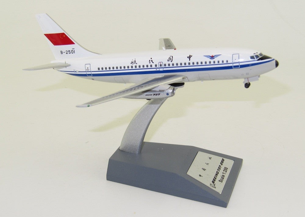 AVIATION 200 B737-200 CAAC REG: B-2501
