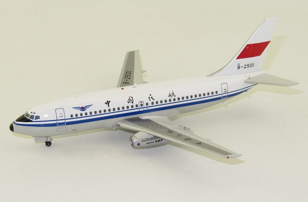 AVIATION 200 B737-200 CAAC REG: B-2501