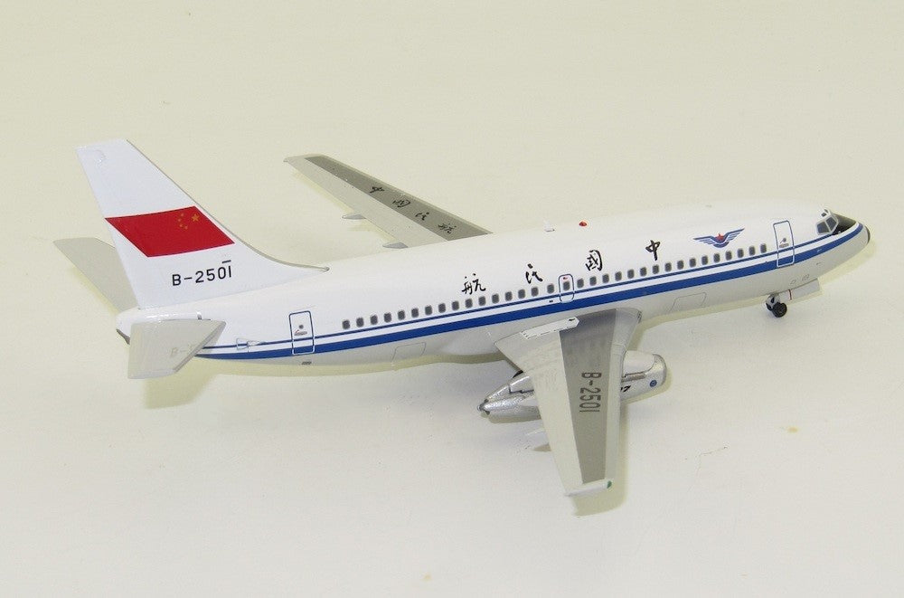 AVIATION 200 B737-200 CAAC REG: B-2501