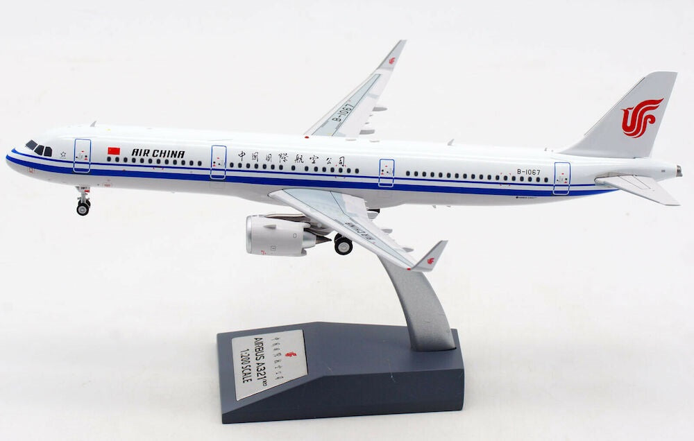 AVIATION 200 A321NEO AIR CHINA REG: B-1067