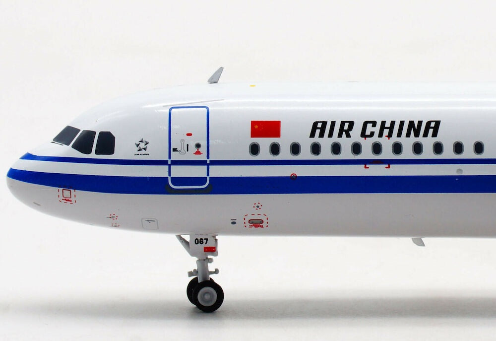 AVIATION 200 A321NEO AIR CHINA REG: B-1067