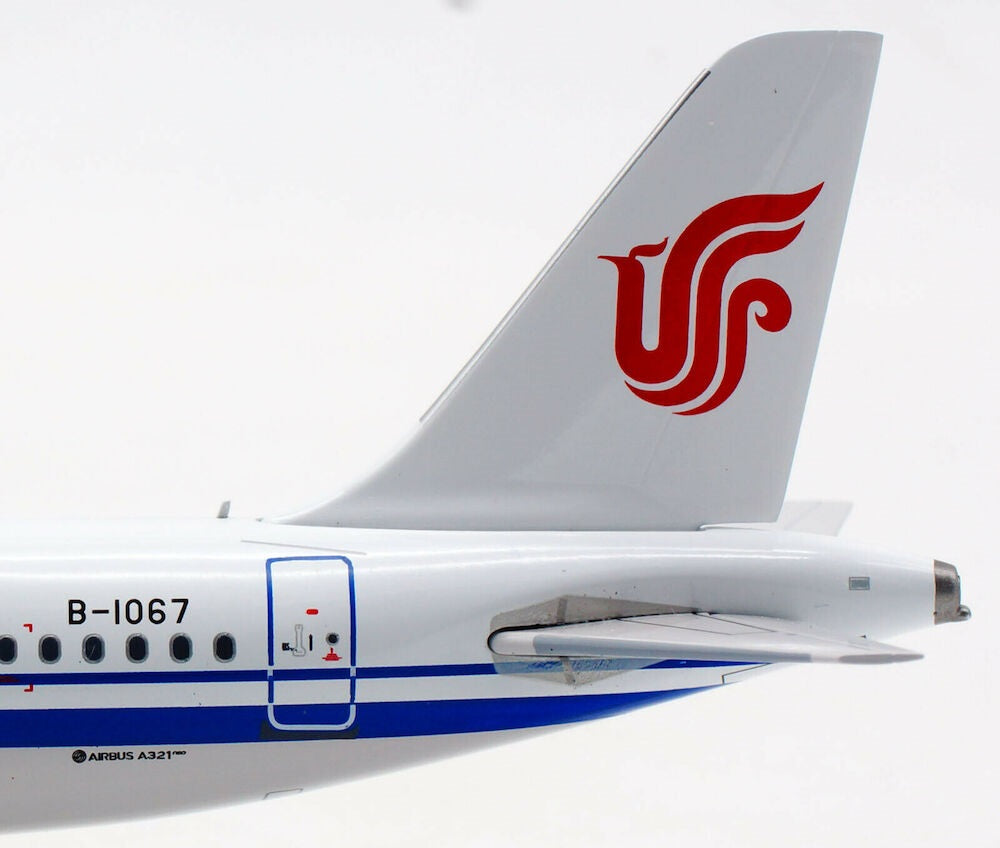 AVIATION 200 A321NEO AIR CHINA REG: B-1067