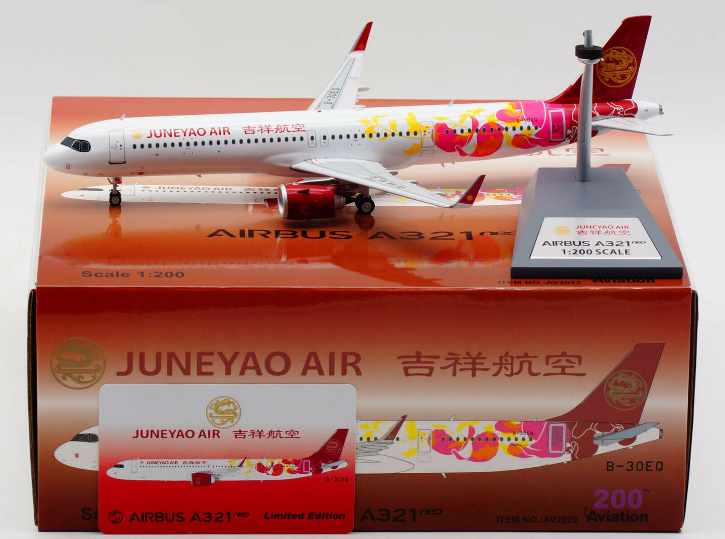 AVIATION 200 A321NEO JUNEYAO AIRLINE REG: B-30EQ