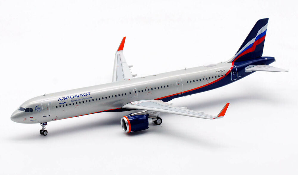 AVIATION 200 A321NEO AEROFLOT REG: VP-BPP