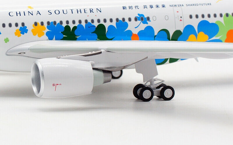 AVIATION 200 A330-300 CHINA SOUTHERN REG: B-5940