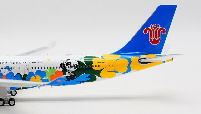 AVIATION 200 A330-300 CHINA SOUTHERN REG: B-5940