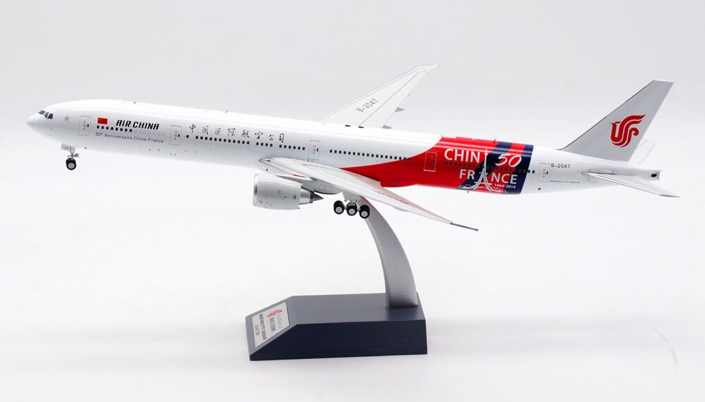 AVIATION 200 AIR CHINA B777-300ER REG: B-2047