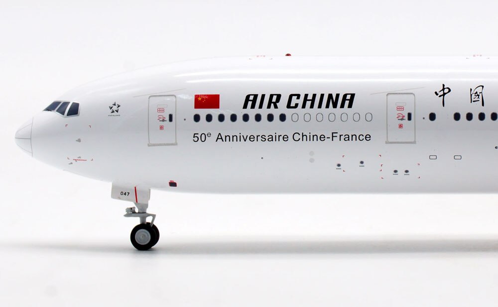 AVIATION 200 AIR CHINA B777-300ER REG: B-2047