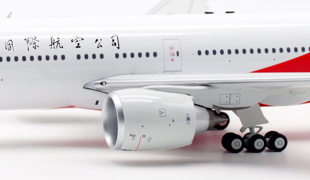 AVIATION 200 AIR CHINA B777-300ER REG: B-2047