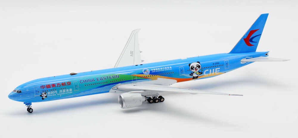 AVIATION 200 B777-300ER CHINA EASTERN AIRLINES REG: B-2002