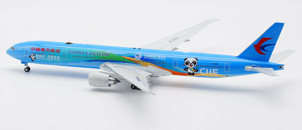 AVIATION 200 B777-300ER CHINA EASTERN AIRLINES REG: B-2002