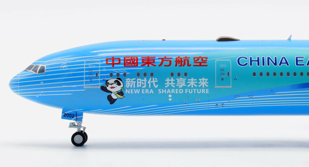 AVIATION 200 B777-300ER CHINA EASTERN AIRLINES REG: B-2002