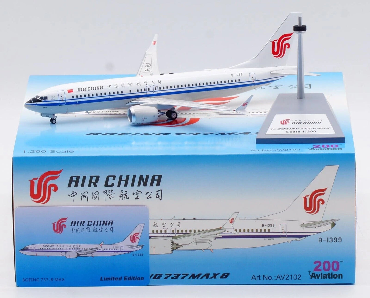 AVIATION 200 B737-8 MAX AIR CHINA REG: B-1399