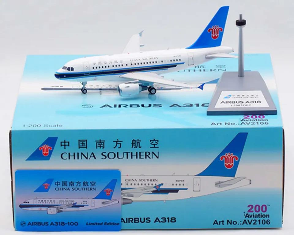 AVIATION 200 A318-112 ACJ ELITE CHINA SOUTHERN AIRLINES RE: B-6188