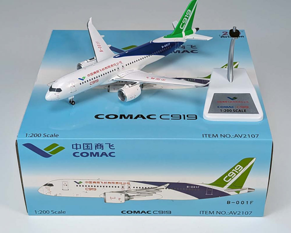 AVIATION 200 C919-100ER DETACHABLE GEAR REG:B-001A