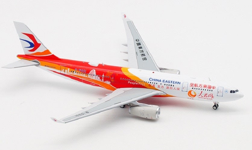 AVIATION 400 A330-200 CHINA EASTERN AIRLINES "PEOPLE.CN LIVERY" REG: B-5931