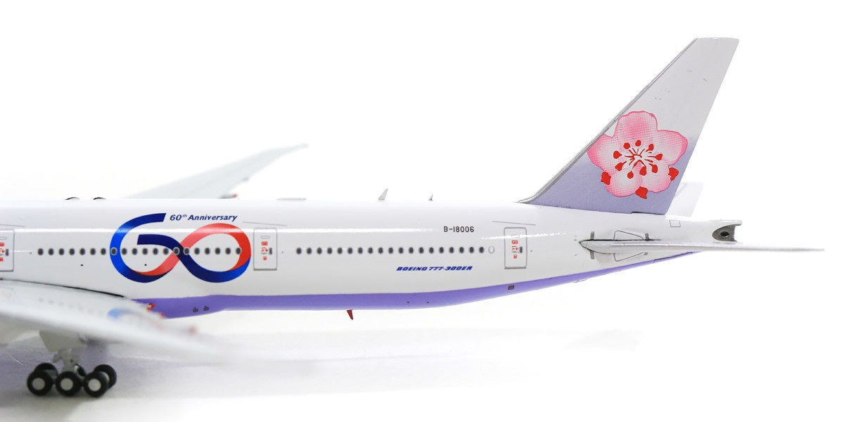 AVIATION 400 B777-300ER CHINA AIRLINES REG: B-18006