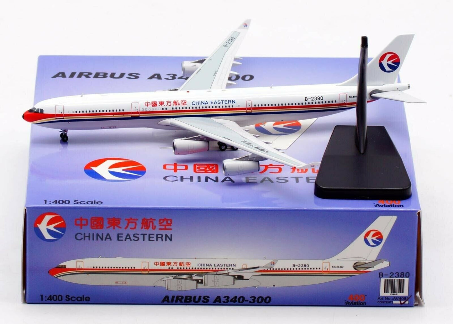 AVIATION 400 A340-300 CHINA EASTERN AIRLINES REG: B-2380