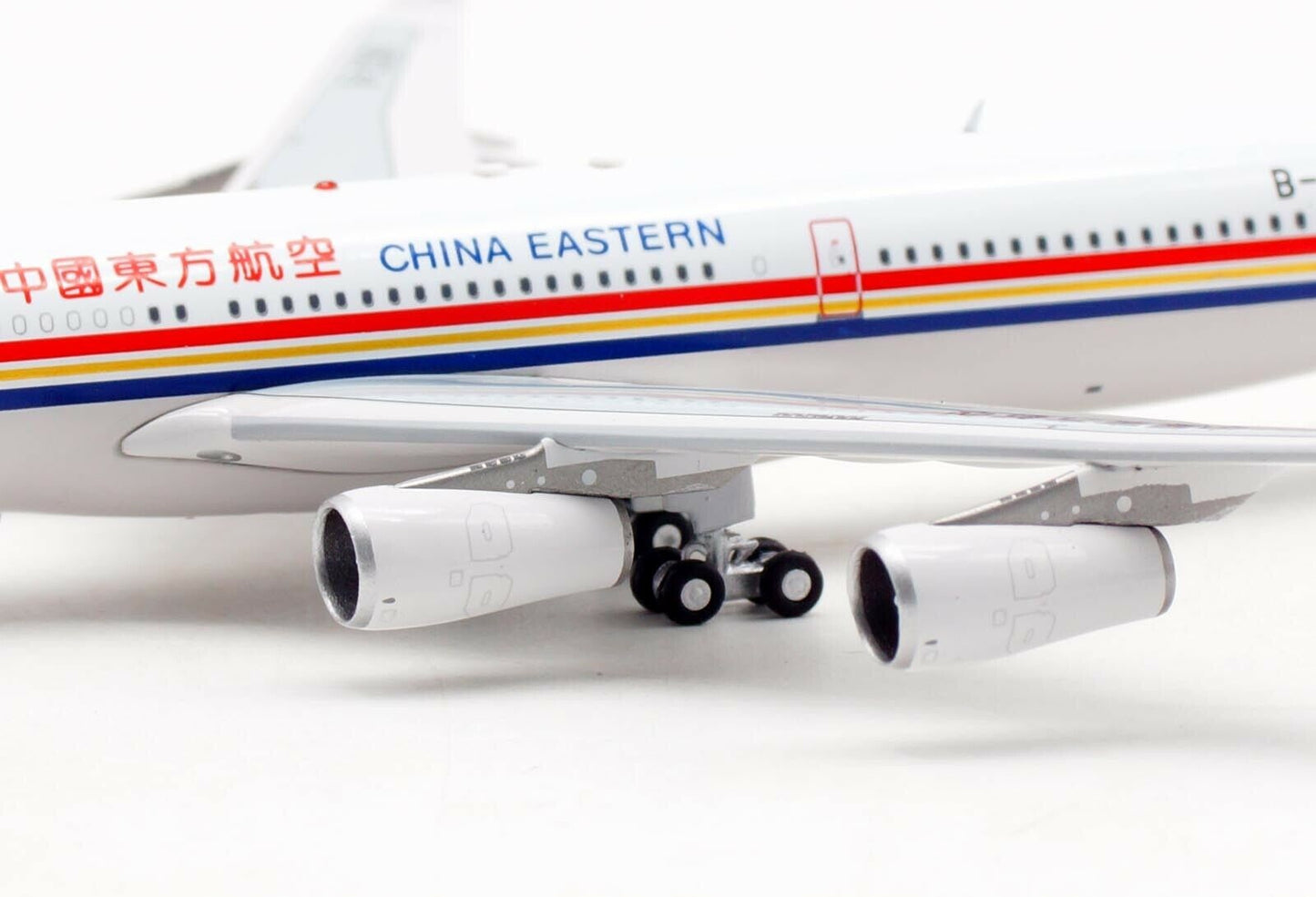 AVIATION 400 CHINA EASTERN AIRLINES A340-300 REG: B-2381