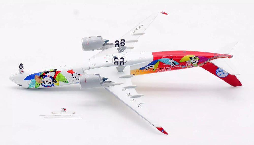 AVIATION 400 A350-941 SICHUAN AIRLINES (DETACHABLE GEAR) REG: B-32HG