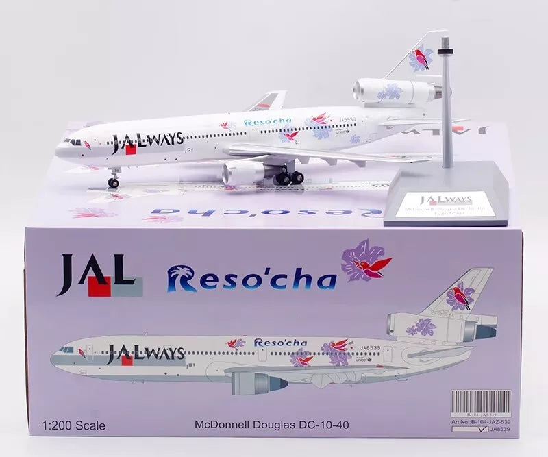 WB MODELS DC-10-40 JALWAYS "RESO`CHA" REG: JA8539