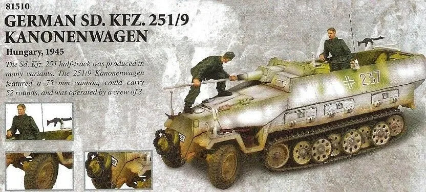 FORCES OF VALOR SD.KFZ.251 SCHUTZENPANZERWAGEN 1945