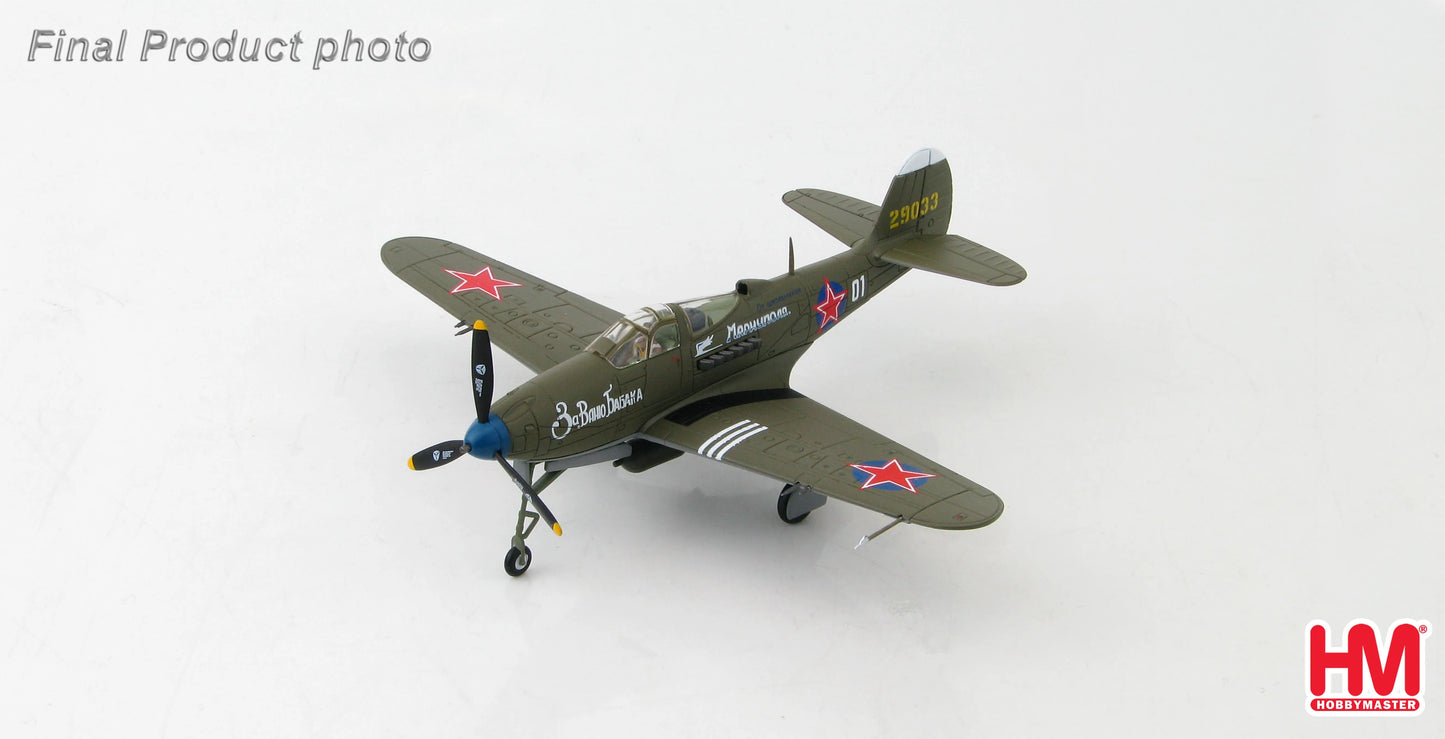 HOBBY MASTER P-39N AIRACOBRA SOVIET AIR FORCE "WHITE 01" GERMANY 1945