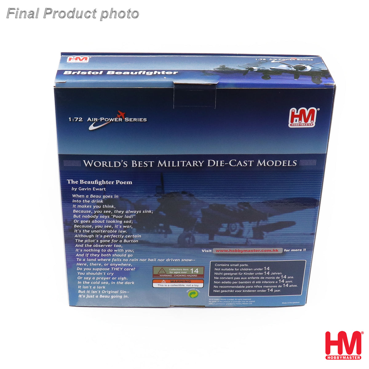 HOBBY MASTER BEAUFIGHTER TF MK. X RD448 103 TAJESET IAF 1948