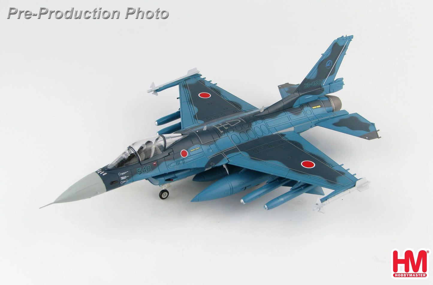 HOBBY MASTER F-2A JASDF GIFU AIR BASE JAPAN 2019