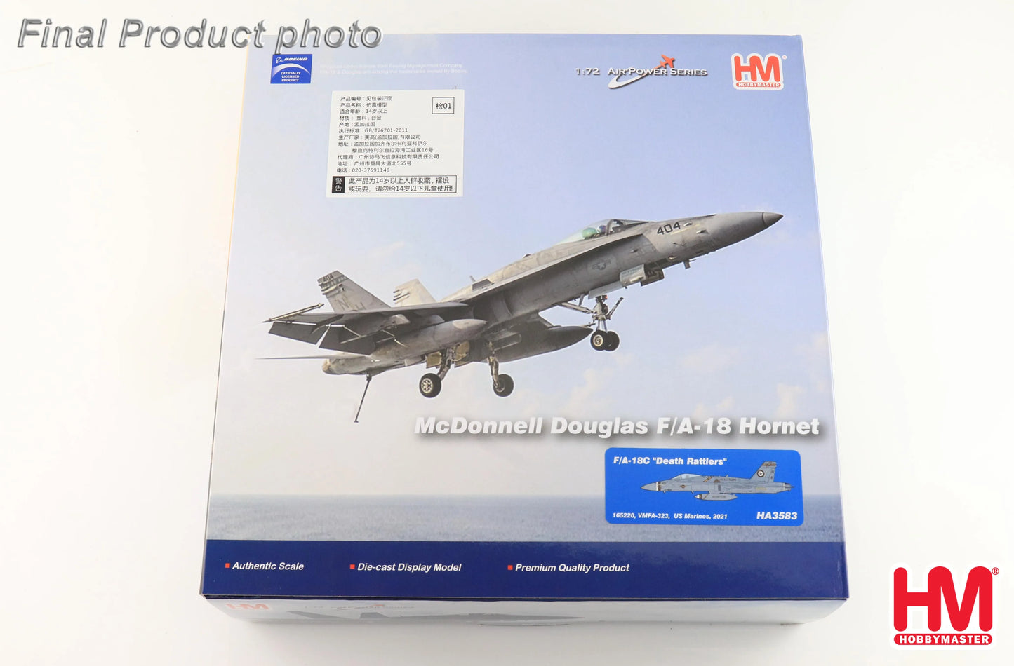 HOBBY MASTER F/A-18C "DEATH RATTLERS" 165220 VMFA-323 US MARINES 2021