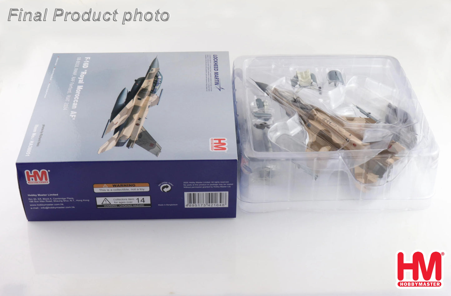 HOBBY MASTER F-16D ROYAL MOROCCAN AIR FORCE (RMAF) 08-8018 RAF FAIRFORD RIAT 2024