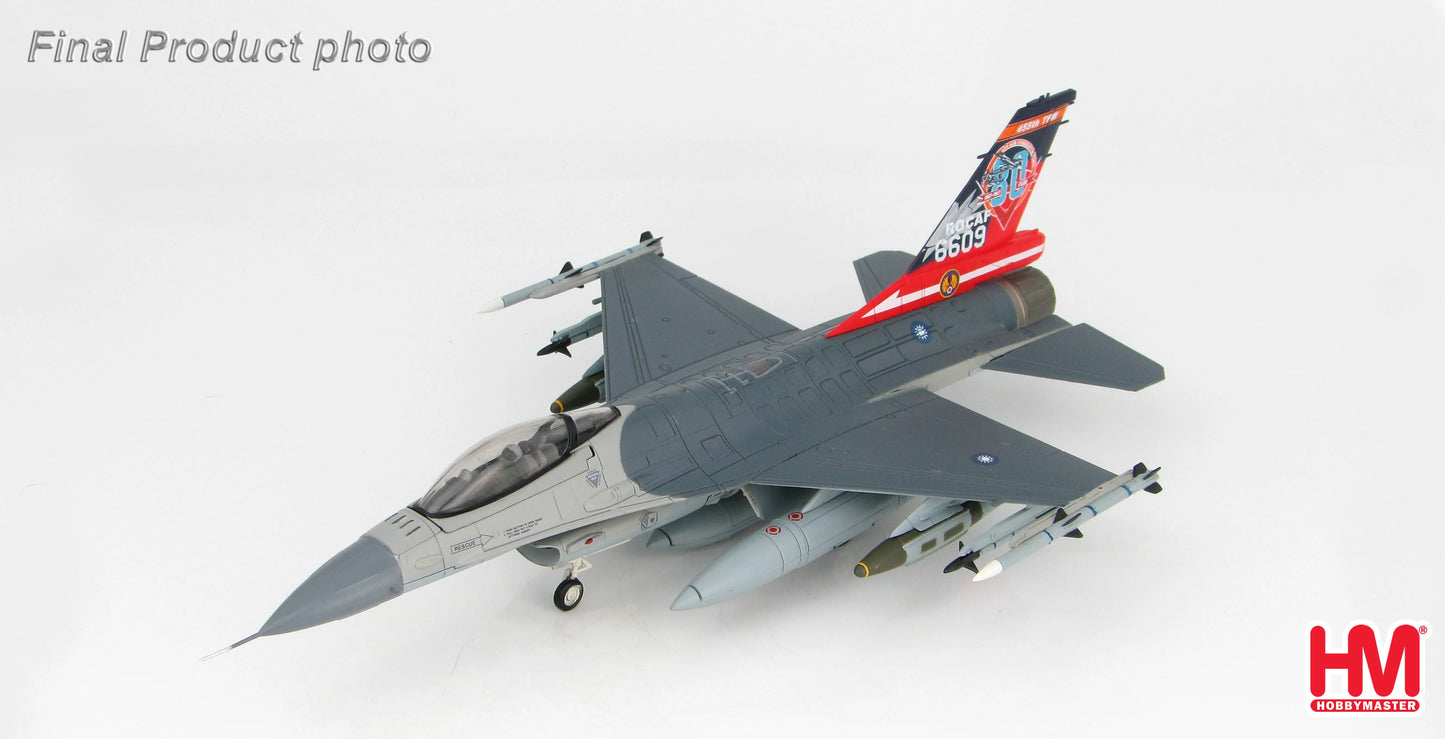 HOBBY MASTER F-16A FIGHTING FALCON ROCAF TAIWAN 2017