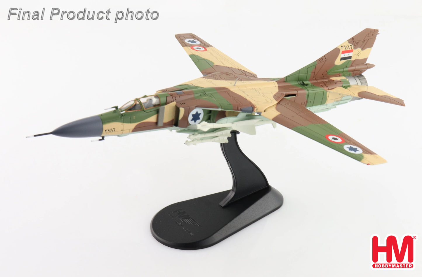 HOBBY MASTER MIG-23ML FLOGGER 2786 ISRAELI AIR FORCE 1990S