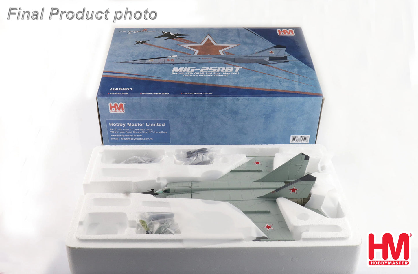 HOBBY MASTER MIG-25RBT RED 46 47TH GRAP 2ND SQN MAY 2001 (WITH 8 X FAB-500 BOMBS)