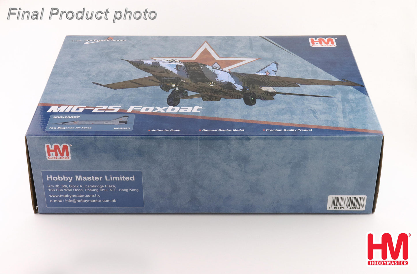 HOBBY MASTERS MIG-25RBT 754 BULGARIAN AIR FORCE