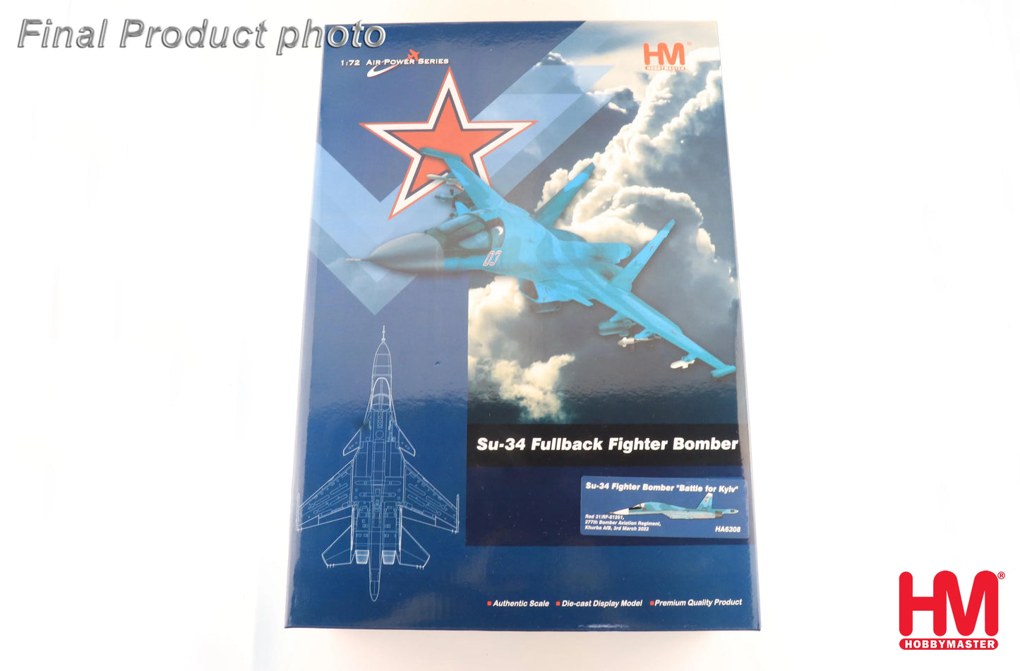 HOBBY MASTER SU-34 FIGHTER BOMBER "BATTLE FOR KYIV" RED 31/RF-81251 2022