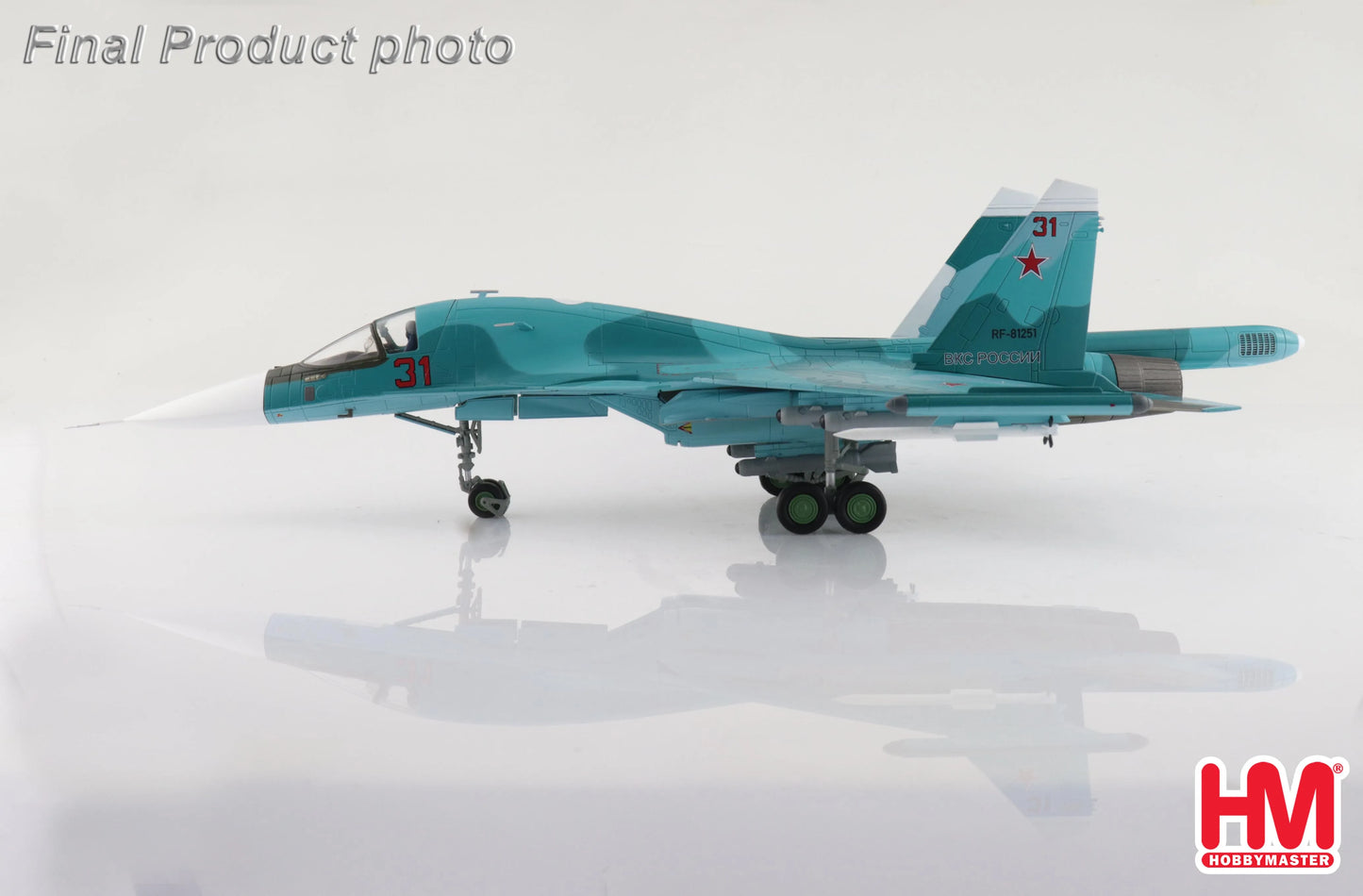 HOBBY MASTER SU-34 FIGHTER BOMBER "BATTLE FOR KYIV" RED 31/RF-81251 2022