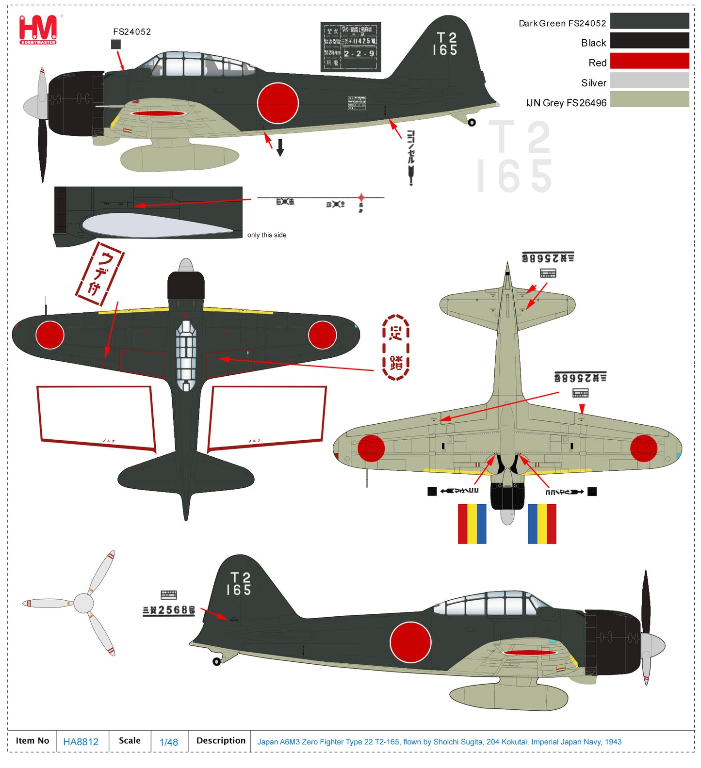 HOBBY MASTER A6M3 TYPE 22 T2-165 204 KOKUTAI IMPERIAL JAPANESE NAVY "FLOWN BY SHOICHI SUGITA" 1943