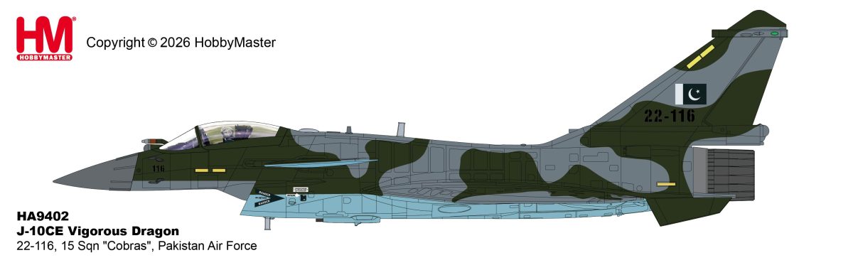 HOBBY MASTER J-10CE VIGOROUS DRAGON 22-116 15 SQN "COBRAS" PAKISTAN AIR FORCE