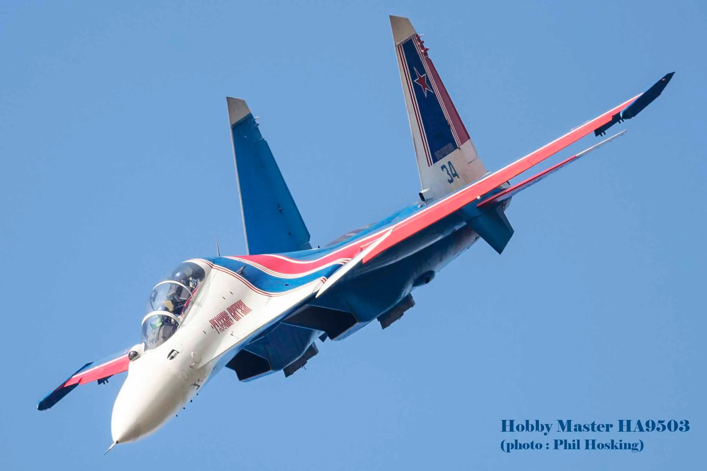 HOBBY MASTER SU-30SM RUSSIAN KNIGHTS BLUE 34, 2019