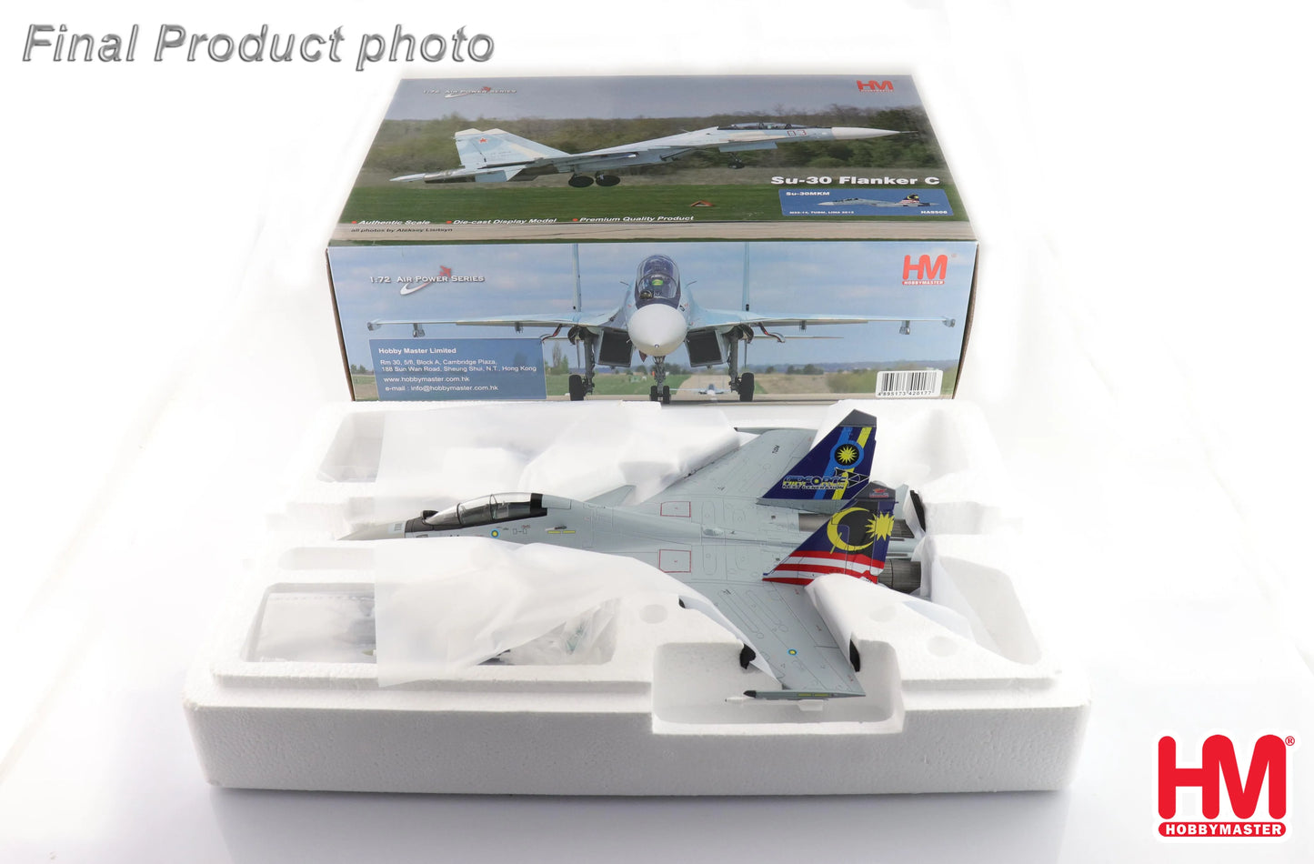 HOBBY MASTER SU-30MKM REG: M52-14 TUDM LIMA 2013