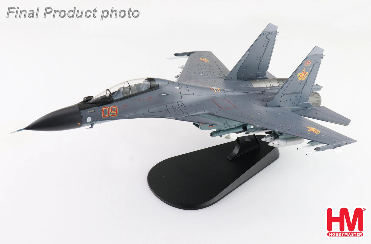 HOBBY MASTER SU-30 SM FLANKER H KAZAKHSTAN AIR DEFENSE FORCE RED 09 “AVIADARTS CONTEST" 2019